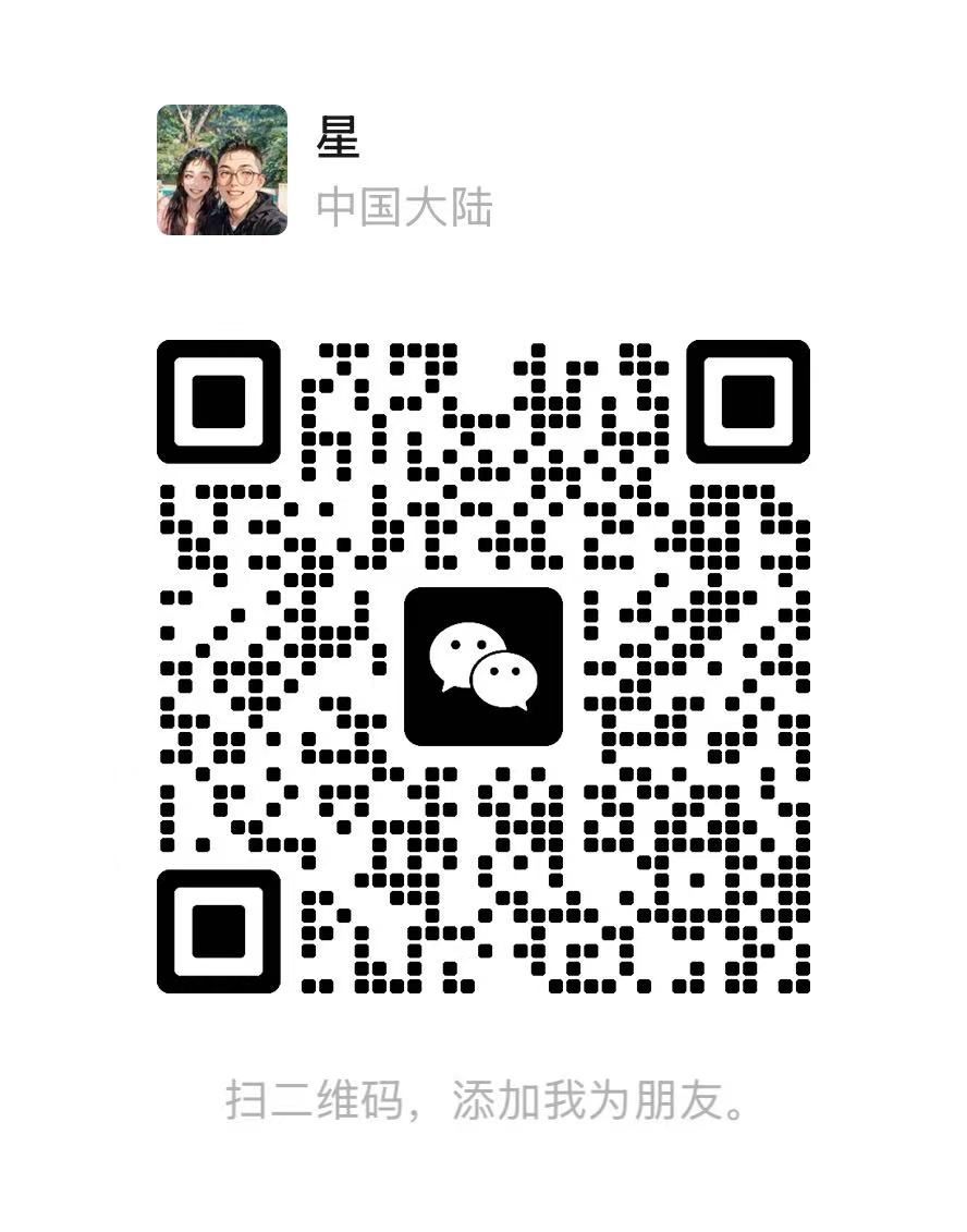 售后支持二维码